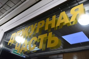 Житель Башмаковского района за алкоголь расплатился найденной банковской картой